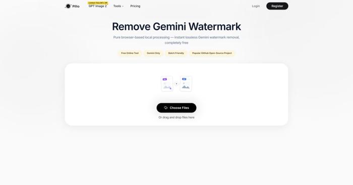 Pilio - Gemini Watermark Remover